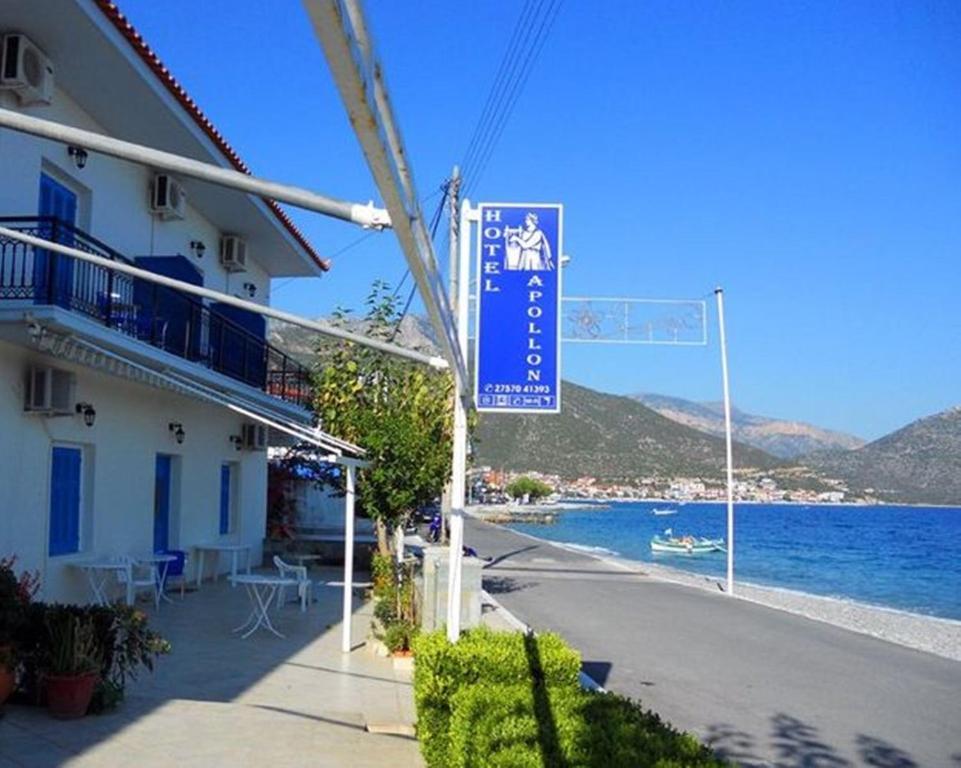 Apollon Hotel Tiros Bagian luar foto